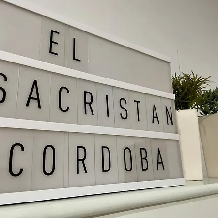 Διαμέρισμα El Rincon Del Sacristan Κόρδοβα